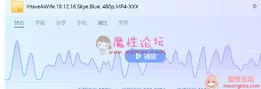 【原站搬运】买房子遇到了一个性感中介，我妻子还不在IHaveAWife Skye Blue【1v-326M】【种子】