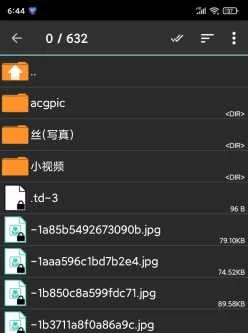 个人收藏1000+p，压缩包1g