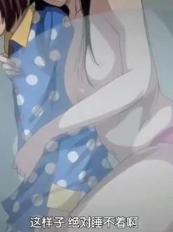 <b style='color: red;'>[已失效] </b>我與老師與朋友的媽媽 (痴女)  267Mb(1-2)  百度网盘 补发链接
