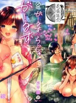 <b style='color: red;'>[已失效] </b>个人收藏的超实用合集[2.76G][百度云]