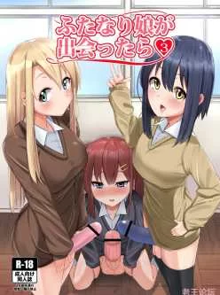 <b style='color: red;'>[已失效] </b>伪娘/扶她/合集 【 788m  百度云】