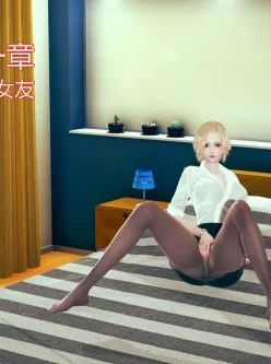 <b style='color: red;'>[已失效] </b>（搬运）大狗的性福生活01-03(完)