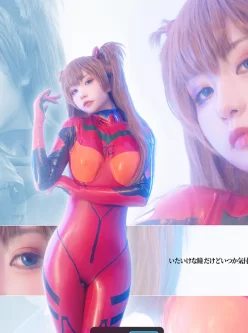 <b style='color: red;'>[已失效] </b>[自行打包] 爆机少女喵小吉 NO.077 EVA人类补奸计划 明日香 [78P5V+4.12 G][百度盘]