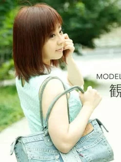 1pondo-020118_640-モデルコレクション-観月奏[00:53:50]