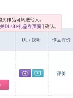 <b style='color: red;'>[已失效] </b>[自行打包] DollHouse新作Bathroom [1v+1.5G][百度盘]