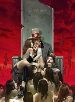 <b style='color: red;'>[已失效] </b>【重口】国内大神JM最齐全猎奇重口合集【633MB】【度盘永久有效】