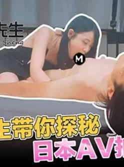 <b style='color: red;'>[已失效] </b>[转载搬运] 兔子先生22g小合集，百度链接 [十几个+22g][百度盘]