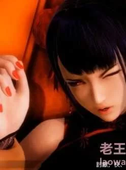 <b style='color: red;'>[已失效] </b>吸血鬼雪姬【1V】【850MB】【百度网盘】