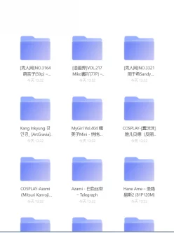 [合集] 【免费发放】 11000张套图合集 10GB以上【阿里云盘】