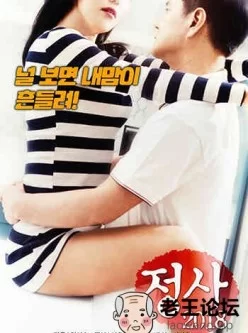 정사-2018[00:58:17]