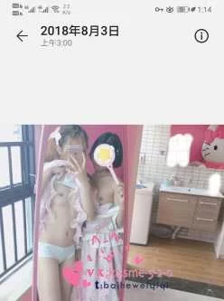 <b style='color: red;'>[已失效] </b>七七酱 25套 [1.72G]