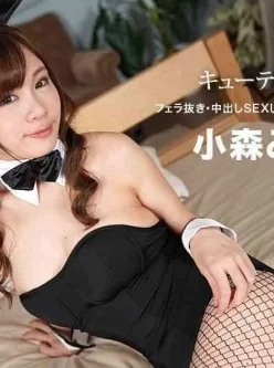 一本道1pon-122420-001-キューティーバニー[01:00:02]