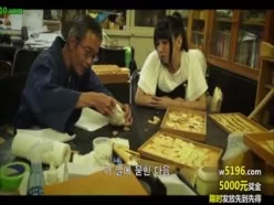 性感女-和我一起玩吗[01:13:15]