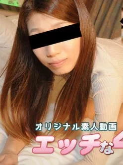 H4610-ki191001-人妻斩-高岸香菜[00:57:16]
