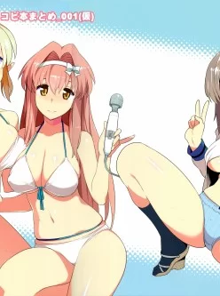 <b style='color: red;'>[已失效] </b>[自行打包] 第234期本子作者合集:[竜太] [33本+2.79G][百度盘]