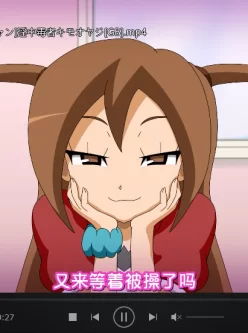<b style='color: red;'>[已失效] </b>アブジャン淫·中毒者 3v/453mb 毒盘