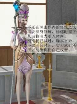 <b style='color: red;'>[已失效] </b>斗罗，萝莉（800mb）