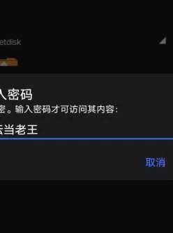 [自行打包] (补）大屁股主播自慰，尤其是坐在地上Duang Duang Duang的声音让人受不了 [21v+235.94g][百度盘]