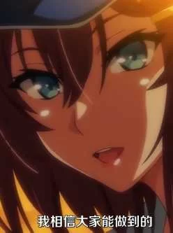 <b style='color: red;'>[已失效] </b>NTR雷火剑《茜ハ摘マレ染メラレル》内置字幕720p