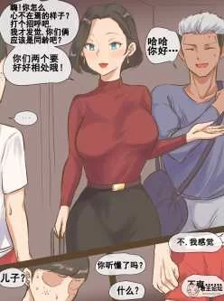 <b style='color: red;'>[已失效] </b>[自行打包]小马拉大车合集（202MB/5本共465P/度盘）