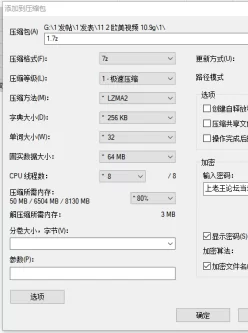 <b style='color: red;'>[已失效] </b>[自行打包] 质量尚可的欧美视频合集 [12V+10.9G][百度盘]
