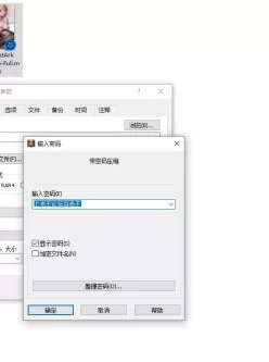 <b style='color: red;'>[已失效] </b>[自行打包] 【私人收藏】5L只有大爱才能容忍她的存在，完美的化身。 [1V+154M][百度盘]