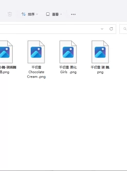 [转载搬运] 斗罗合集2 [5+3.91g][百度盘]