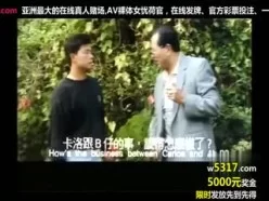 欲海花[01:31:04]