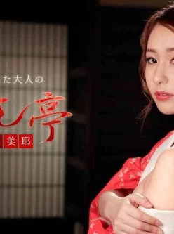 Caribbeancom_122118-815-洗練された大人のいやし亭-～心ゆくまで舐めて差し上げます～[01:03:39]