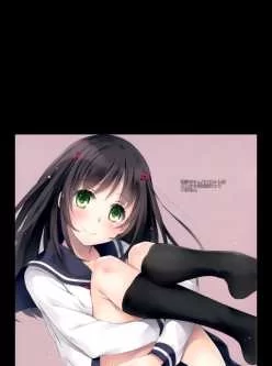 <b style='color: red;'>[已失效] </b>[中文全彩]校花女友为了我被老师。。。[39.57MB][百度网盘]