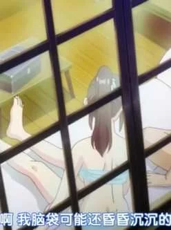 <b style='color: red;'>[已失效] </b>《君が好き》全两集 150M