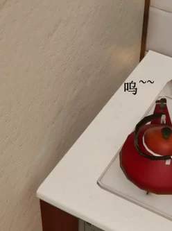 <b style='color: red;'>[已失效] </b>[3D彩漫/中文/无圣光] 超能者-01-04 [620P/1.4GB]