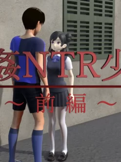 <b style='color: red;'>[已失效] </b>[转载搬运] NTR女孩前篇+后篇 [22+5.5G][百度盘]