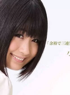 一本道-111216_426-余裕で三連発できちゃう極上の女優-小泉まり[01:03:08]
