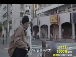 [中字]妹子出租中HD[00:58:03]