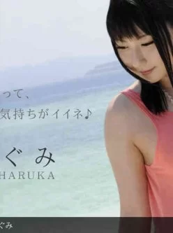 1pondo-071712_385-マシュマロ爆乳バカンス[01:02:45]