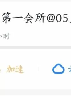 精选高清无码（破坏版）六十二部合集 【62v235.84G】【迅雷下载】