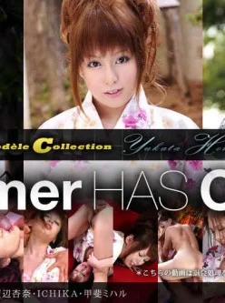 1pondo-070711_130-浴衣コレクションオムニバス[01:00:27]