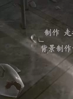 <b style='color: red;'>[已失效] </b>迷情2part1/夜桜字幕组/230m/百度网盘