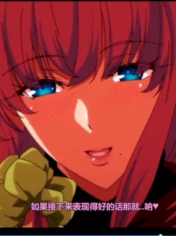 <b style='color: red;'>[已失效] </b>[自行打包] スリーピース THE ANIMATION 第3巻 [1+406M][百度盘]