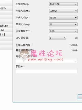 【自行打包】【莲井志帆合集】【5V 5.83G】【百度盘】