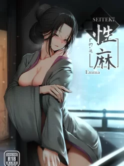 <b style='color: red;'>[已失效] </b>【2D中文/绝世神物】开大车本子213部神级合集【11G】