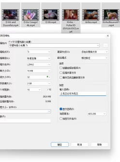 [自行打包] 没有守望玩了，我来发个守望先锋小合集 [16v+1.08G][百度盘]