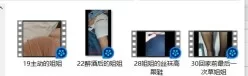 <b style='color: red;'>[已失效] </b>[转载搬运] [转载搬运] 出租房里的姐姐（含最新终究没忍住的姐姐） [1+3G][百度盘]