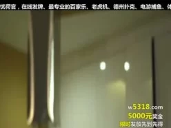 旅馆女主性经历HD[01:42:05]