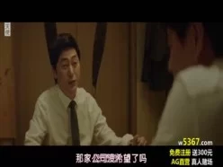 还在相爱吗？HD[01:39:45]
