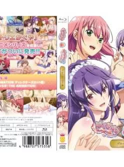[转载搬运] ばくあね 弟しぼっちゃうぞ！1和2[1080P][30FPS] [4+1.49G][百度秒传]