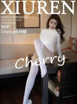 <b style='color: red;'>[已失效] </b>【秀人网】20210408Cherry绯月櫻 完整版無水印寫真【91P】