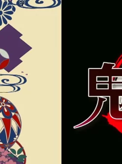 <b style='color: red;'>[已失效] </b>COS 鬼灭之刃   蝴蝶忍 祢豆子 甘露寺蜜璃   3.34G