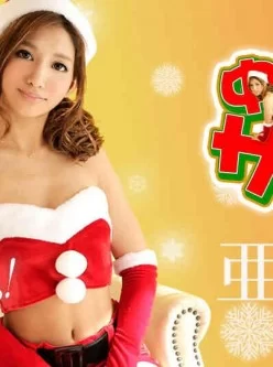 Caribbeancom_122218-816-中出しサンタ2018[01:00:44]